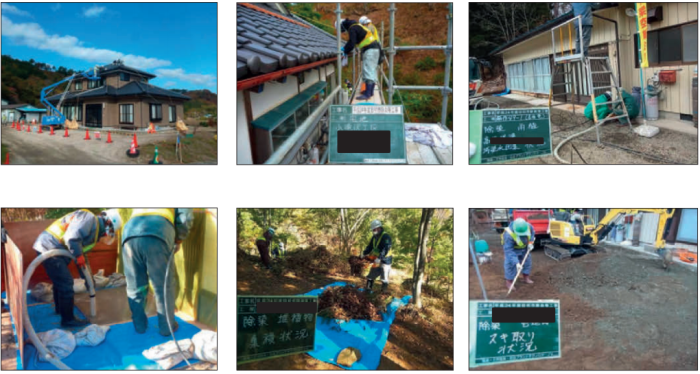 Beispiele für verschiedene Dekontaminationsmaßnahmen Fotos von Beispielen für verschiedene Dekontaminationsmaßnahmen