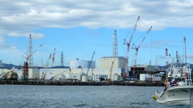 Blick auf das Kernkraftwerk in Fukushima Blick auf das Kernkraftwerk in Fukushima